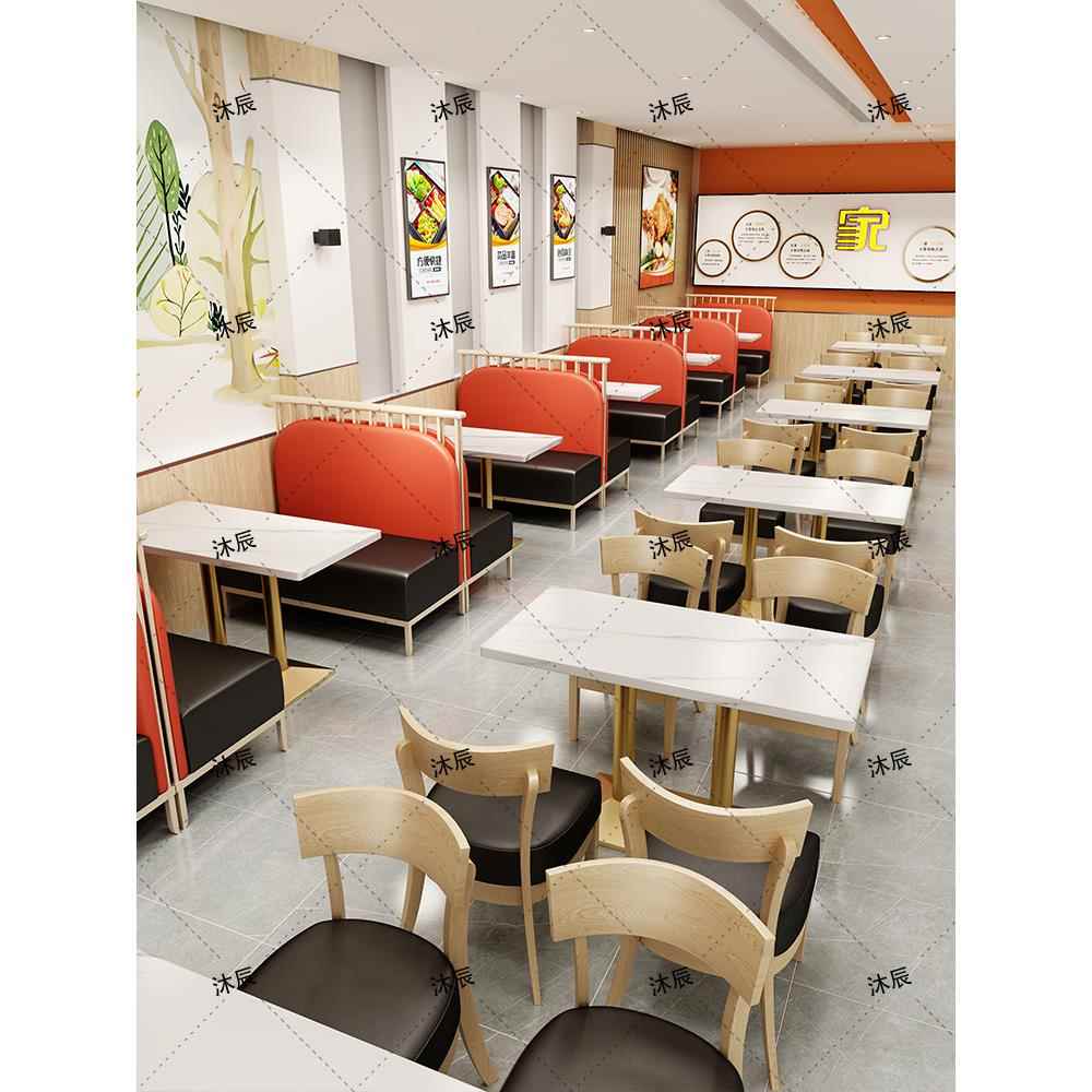 定制轻奢西餐厅亚克力编藤餐饮饭店靠墙铁艺卡座沙发餐吧桌椅商用
