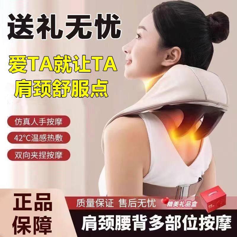 母亲节礼物实用送妈妈生日给岳母丈母娘婆婆中年长辈创意礼品套组