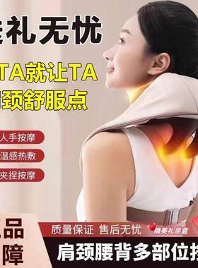 母亲节礼物实用送妈妈生日给岳母丈母娘婆婆中年长辈创意礼品套组