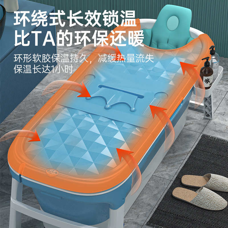 泡澡桶大人可折叠沐浴桶家用洗澡桶大号成人浴盆浴缸汗蒸全身