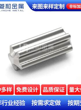 不锈钢粉末冶金非标五金头绞肉机刀头/传动轴配件不锈钢结构件