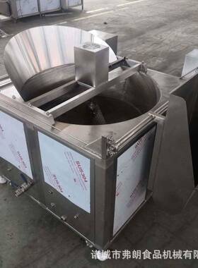 小麻花油炸机翻筐出料油炸机休闲食品油炸设备馍片油炸机