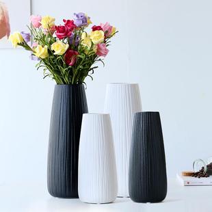 简约现代陶瓷花瓶客厅创意插花花器家居样板房博古架装饰摆件北欧