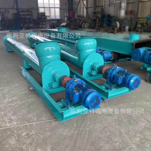 厂家供应管螺旋输送机水平倾斜输送机粮油干粉煤灰用螺旋输送机