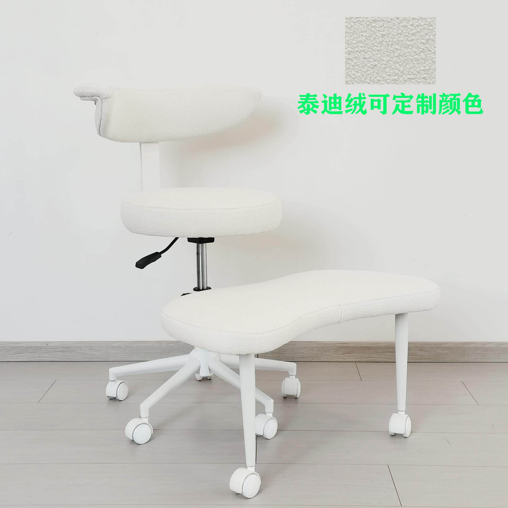 猴凳瑜冥伽打坐势椅坐JW2578没坐相椅姿盘腿电脑椅带想椅懒人办公