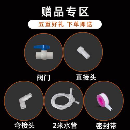 卧式方形家用加2厚大号料水桶0水0L塑料桶带盖水箱储塑水桶罐蓄塔