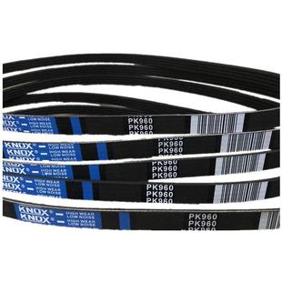 1860 1855 1865 1870 1880PK 优质多楔带工业皮带1845 1875 1850