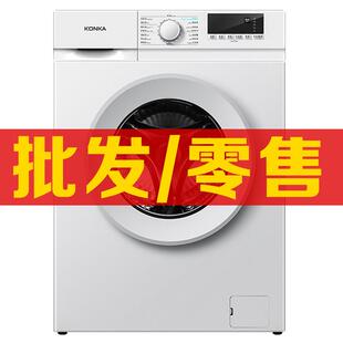 鹏音伴滚筒洗衣机10公斤8/7/6kg全自动家用变频大容量除菌洗脱一