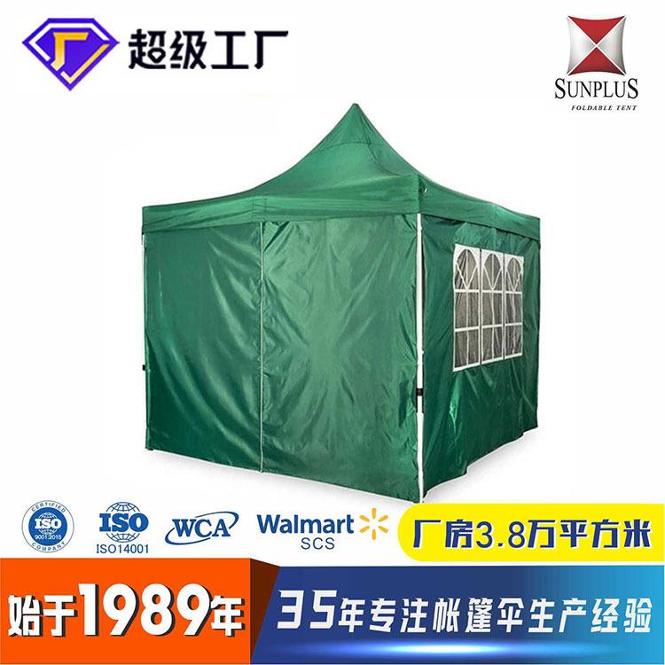 广告自动帐篷一体速开抛帐户外用品野营用品沙滩四角帐篷