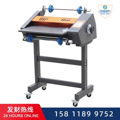 小型预涂bopp数码复膜机FM480冷热两用覆膜机Laminatingmachine