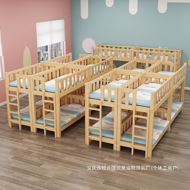 家厂儿童上下床zxc68409午托床幼床儿园床实午睡床床小学生厂家托