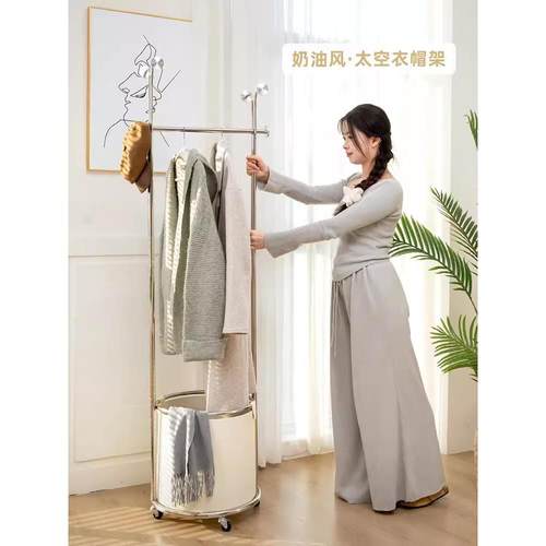 ?中古风不小锈钢地挂衣帽架卧室床头柜移动圆脏衣篓落物ERL收纳置