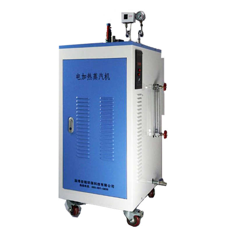 厂家型号全72KW商用工业设备配套全自动立式电加热蒸汽发生器锅炉