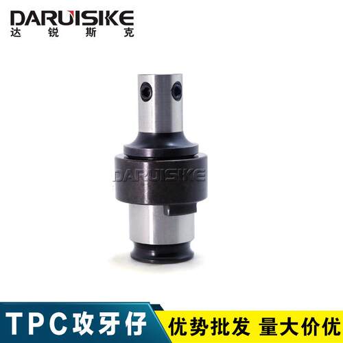TPC316(M3-M16) ISO国标JIS日标扭力攻牙筒夹 攻牙仔丝攻筒夹