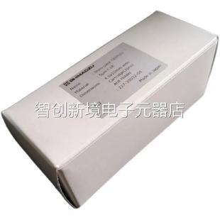 30042 岛津谱柱保护柱C18 色33002 299议价 227