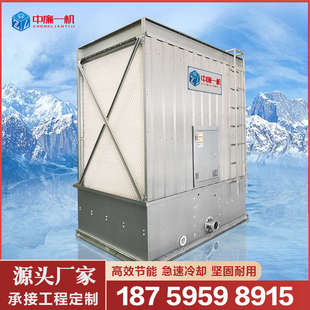 广州方形横流冷却塔工业100t中央空调200吨高温循环水玻璃钢水塔