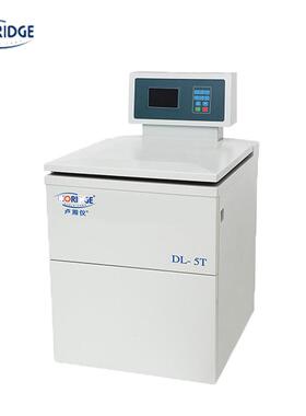 DL-5T型自动脱帽冷冻离心机