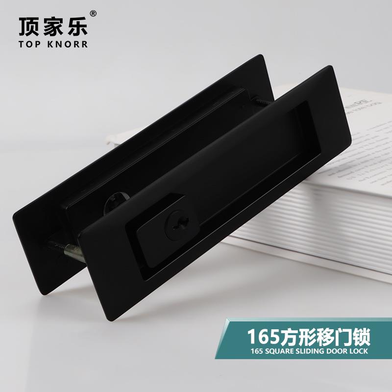 推拉门锁移门锁木门滑门锁厨房趟门锁口袋门锁卫生间不带钥匙钩锁