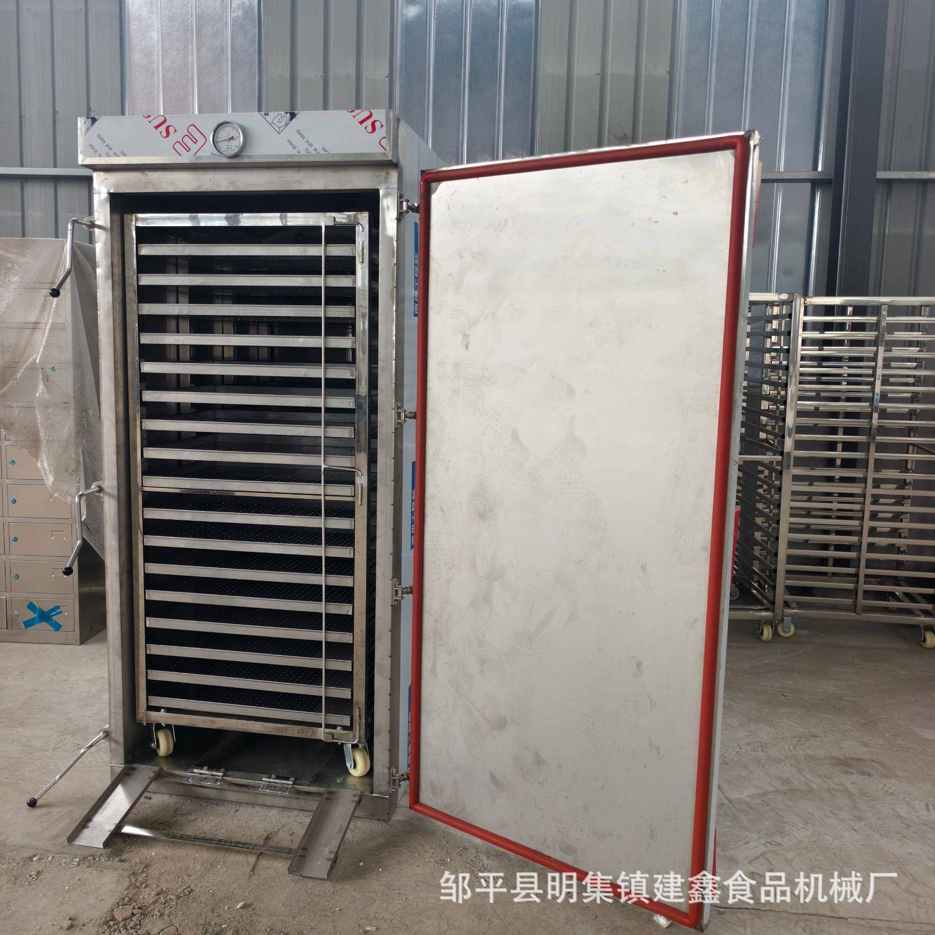 单门50-70盘电蒸箱蒸玉米蒸房蒸腊肉蒸箱