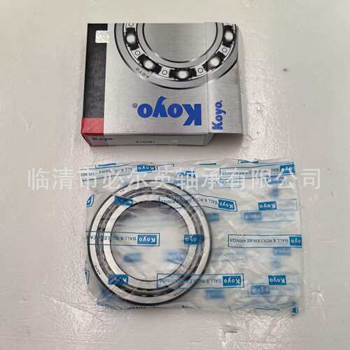 非标圆锥滚子轴承汽车差速器 STC2358 K529/522 K90381/K90744D