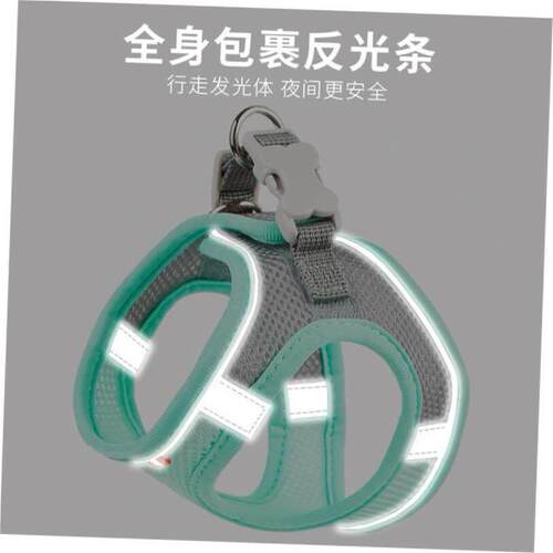 Breathable Cat Harness Leash Escape Proof Pet Clothes vest