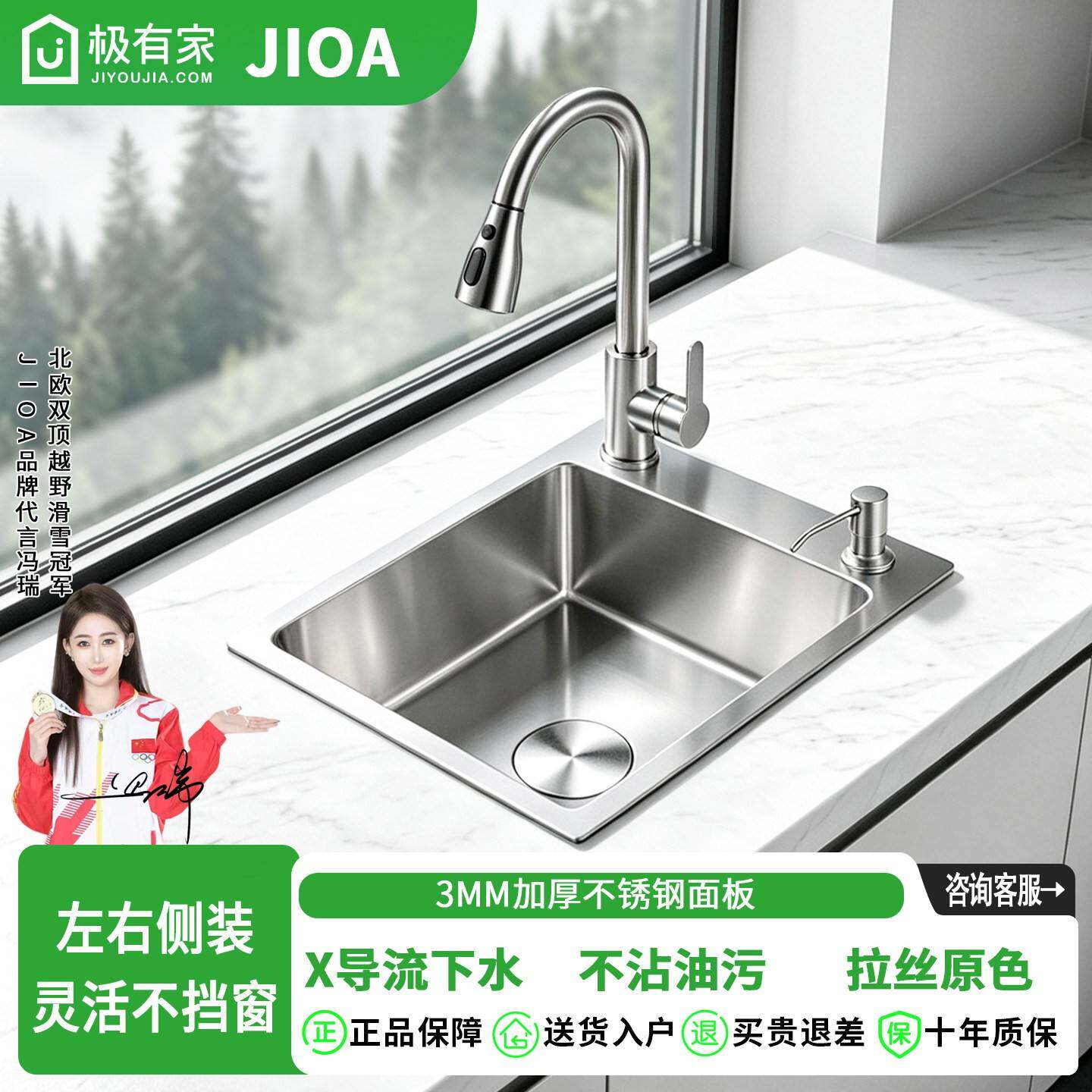 不锈钢小单槽手工盆迷你3MM加厚洗手盆洗菜盆吧台盆阳台盆岛台盆