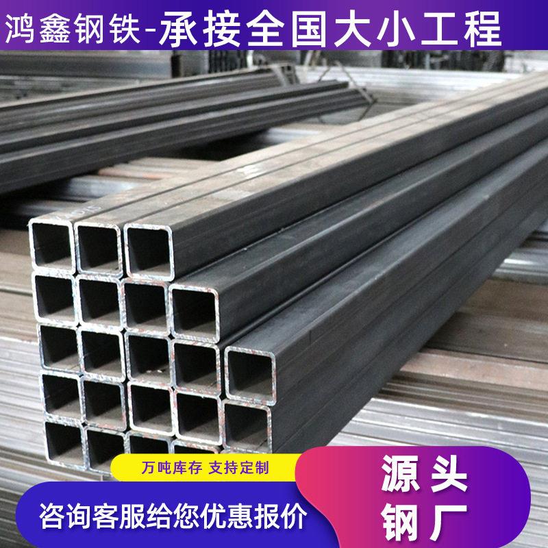 镀锌方管钢材6米长4乘6方钢型材矩形管q235b方管加工小口径方铁管