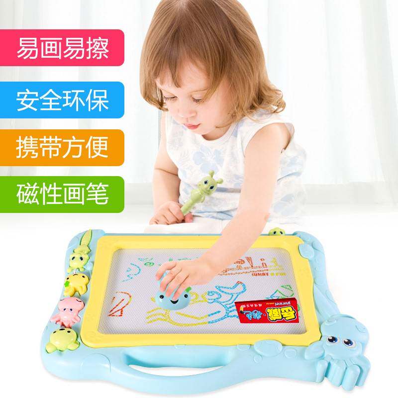 儿童玩具大号奇趣画板马卡彩色磁性写字板 宝宝幼儿益智画画用具