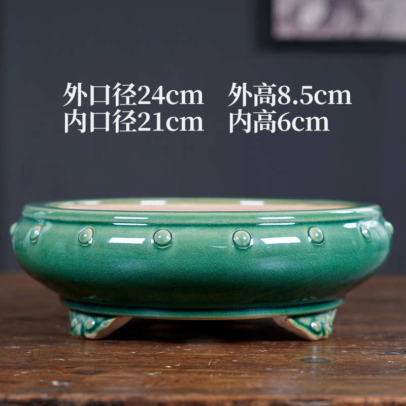花盆外贸大号精品手工圆鼓丁陶盆足盆口冰裂陶瓷多盆栽浅肉三批发