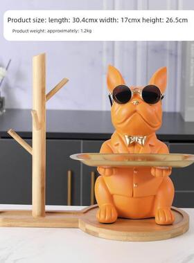 电镀托盘牛头犬储存客厅电视柜桌面狗装饰品入口悬挂钥匙家居装饰