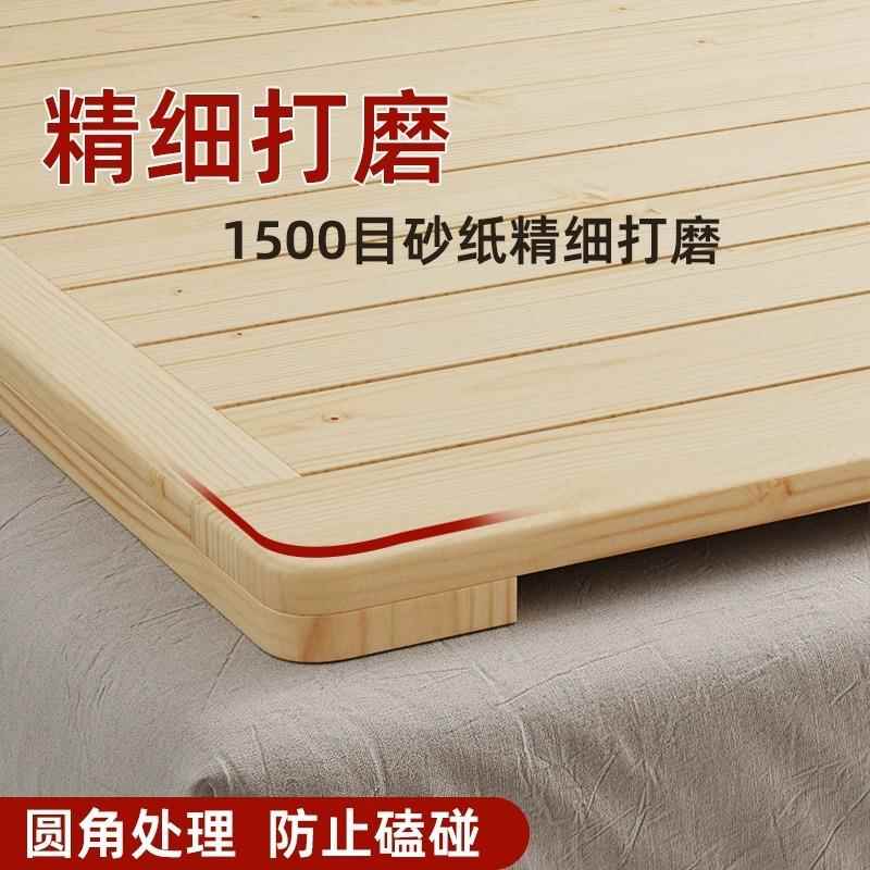 全实木床板垫片可折叠木板整块硬床板护腰护脊椎床垫软床变硬神器图片