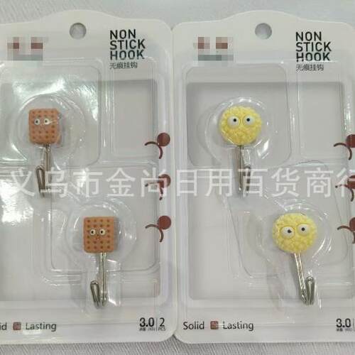 New Design Strong Adhesive Hooks, Stainless Steel No-Drill W
