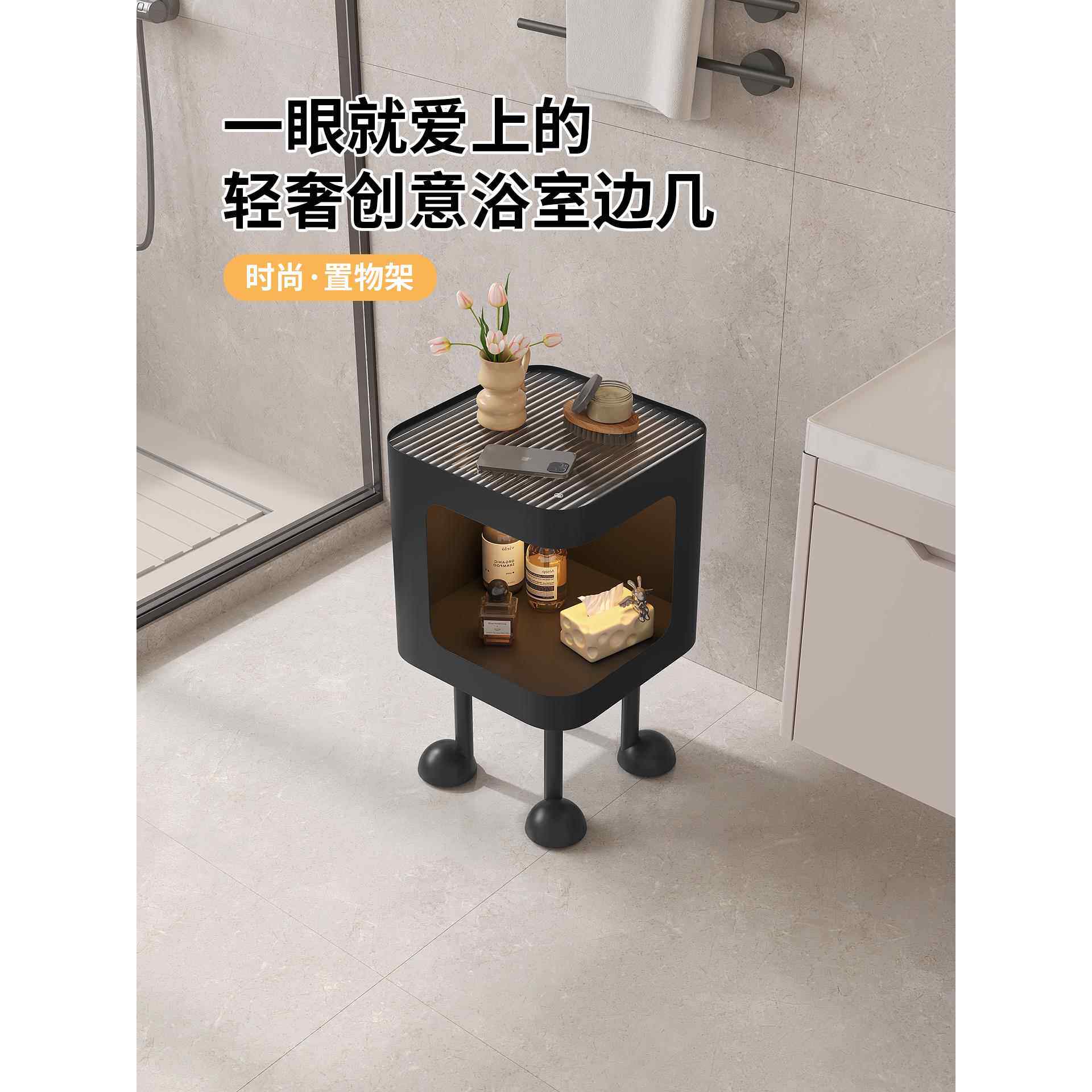浴室卫生间夹缝置物架落地洗手间马桶边柜放卷纸手机厕所收纳柜子