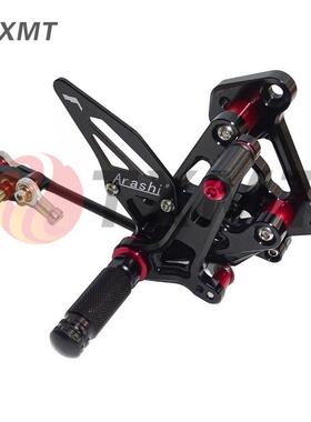 适用 MV Agusta F3 Brutale 675/800 12-15 改装升高脚踏后移总成