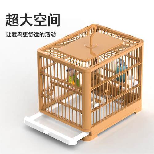 鸟笼子鹦鹉新款家用大号玄凤牡丹文鸟笼养殖专用可携式带外带观赏