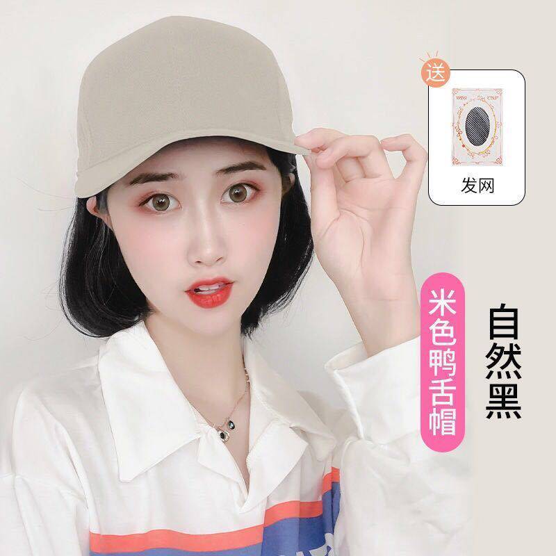 鸭舌帽波波头帽子帽子假发马尾图片