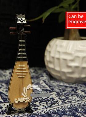 可雕刻琵琶模型手工制作的微型乐器饰品作为外国人和男朋友的生日