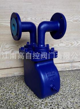 法兰不锈钢GSB8-150LBDN100杠杆浮球式蒸汽疏水阀