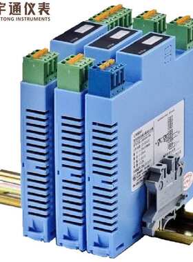 ~20ma(宇通信号0)tm60510或(1 直流)重庆 其它信号4隔离器指定5v~