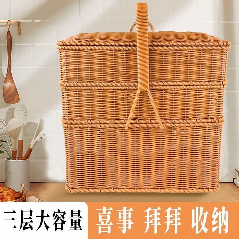拜拜手提篮子手工编织藤编收纳篮拜神专用篮筐三双层野餐婚庆乔迁