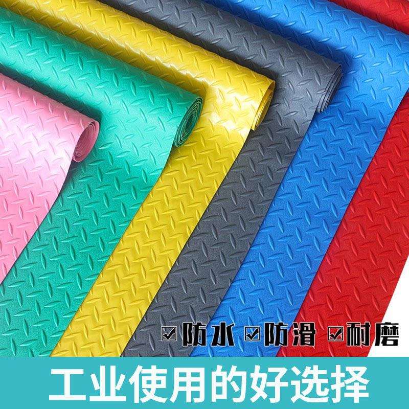 防滑橡胶板pv圆扣柳叶纹绝缘防水耐磨减震地垫工业胶皮绝缘脚垫