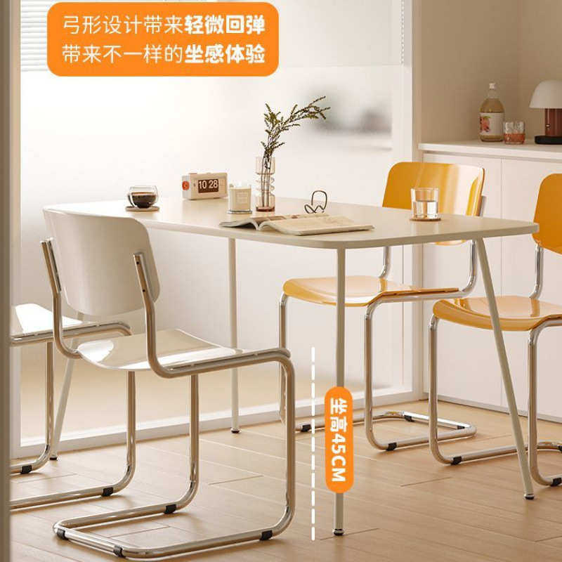 现代简约北欧设计师餐椅家用奶油网红化妆靠背椅子书桌休闲悬浮椅