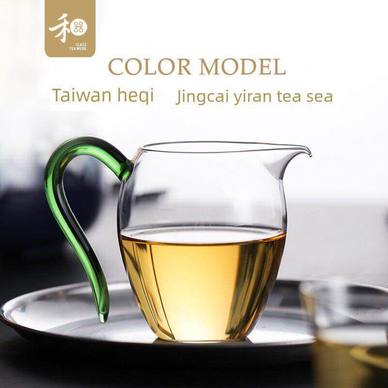 台湾和旗公道杯水晶彩怡然茶海高温耐热玻璃匀杯茶具茶分隔器茶道