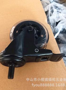 厂家直供CSDU注轮耐磨滑板车PU轮轮灌子3寸聚氨脂灌P注静音现货