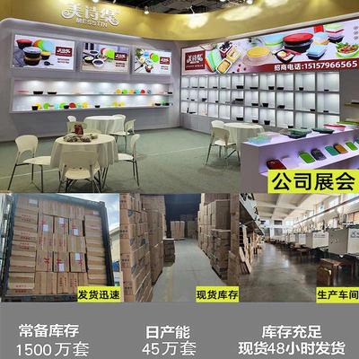 2000/2800/3600/4000长方形餐盒烤鱼烤串 打包盒餐盒一次性饭盒