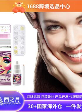 EELHOPE DIY Fashion Teeth Kit Creative DIY Fashion Smile Enh