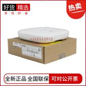 FIT华三H3C企业级室内wifi6吸顶式 无线AP接入点 WA6320S