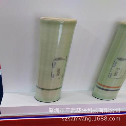 海德能纯水净化反渗透RO膜8040膜海德能ESPA2-LD