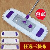 0WYV平板拖把布套式 拖布地托尘推墩布客厅棉线纤维平推家用木地板