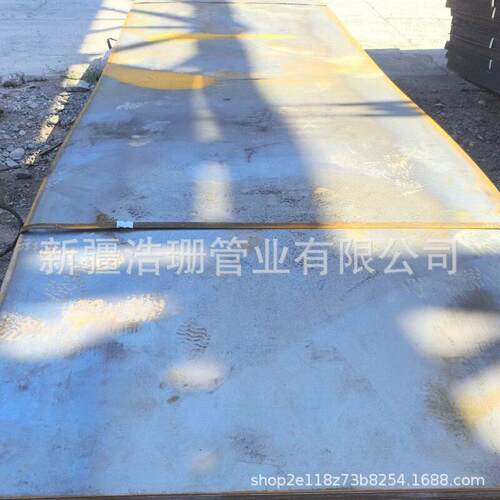 新疆热轧钢板Q235B碳钢板现货镀锌铁板中厚板碳钢板定制